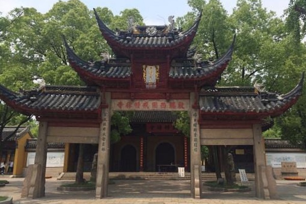 Tây Viên tự là ngôi chùa có lịch sử lâu đời tại Giang Nam