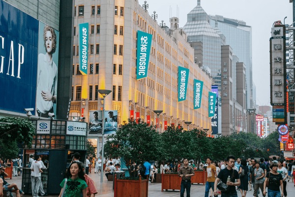 Phố đi bộ Nam Kinh được mệnh danh là Trung Hoa đệ nhất lộ
